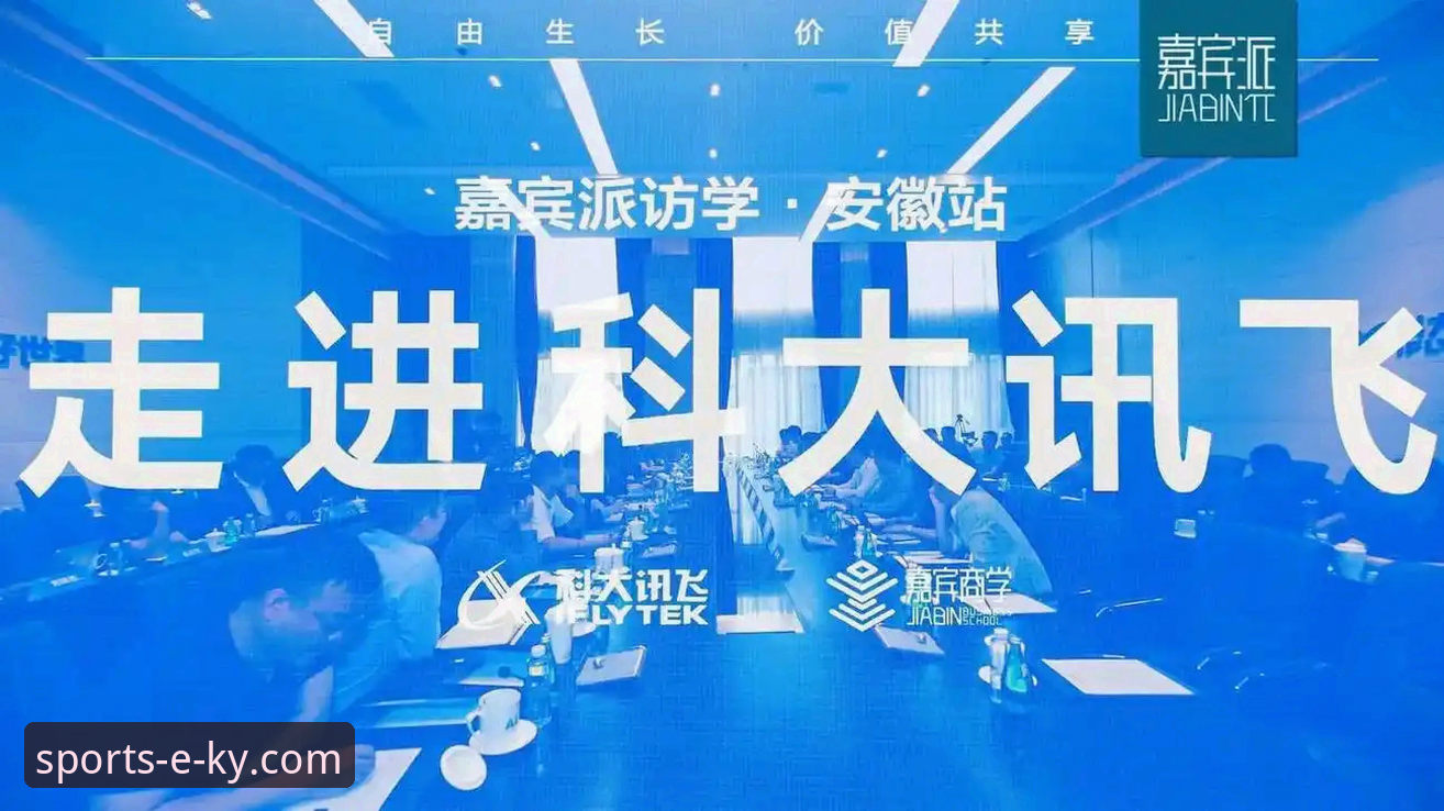 ky体育平台使用教程全面解析：从下载安装到高效观赛