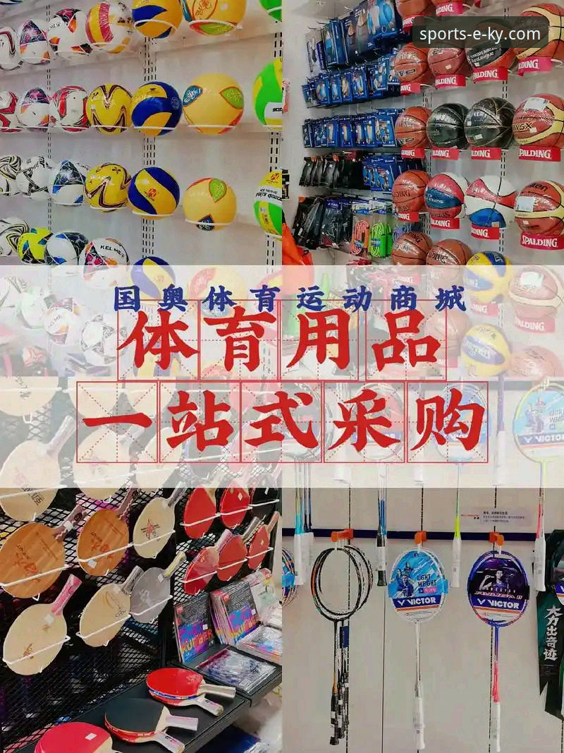 为什么ky体育怎么下载成为体育爱好者关注的焦点？——从行业趋势看移动端观赛体验的演变